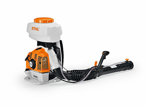 Atomizadora de gasolina SR 450